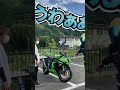 【バイク乗りあるある】大型バイクの跨っていいと言われたとき【zx 6r】