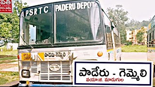 Apsrtc Paderu to Gemmili village via G.madugula pallevelugu bus timings and details video Telugu