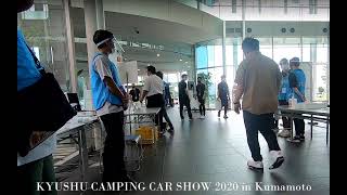 KYUSHU Camping Car Show 2020 in Kumamoto