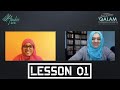 Grasp Arabic in 10 #01 | Sr Fawzia Belal & QCA Jr. Salwa Sarwer |  Madina Arabic 1