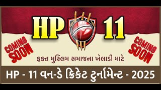 Mega Final Match Part 2 || HP 11 One Day Tennis Cricket Tournament - 2025 || Morbi || UT SPORTS LIVE