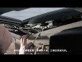 奔驰天窗维修 Mercedes-Benz S sunroof repair