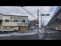 札幌市西区　下手稲通交差点～新道～八軒10西12　ドライブ　2019年12月