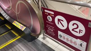 アリオ鷲宮エスカレーターその1_escalator Ario Washinomiya shoppingmall Saitama Japan