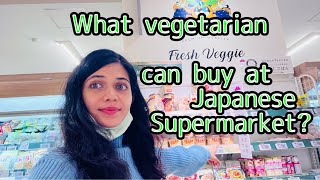 How to Survive as a vegetarian in Japan || Vegan food options in Japanese Supermarket 🥕🥗🥦