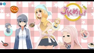 ＪＫめし！ Episode 1,26 JK Meshi!