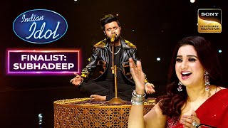 Subhadeep और Danish की जुगलबंदी ने Atmosphere बनाया Energetic | Indian Idol 14 | Finalist: Subhadeep