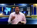 Jesus is our Friend l English l Pr. Lemure Sam | New Hope TV