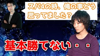 【ウメハラジオ】スパ4時代の餅について　ウメハラ「餅さんだけ負け越した」【ウメハラ/ふ～ど/YHC-餅/もると】