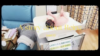 【生产日记 Birth Vlog】12小时顺产全纪录 A story about Reina (Part.2)