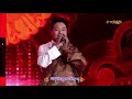 ཨེ་མ་ལན་གཅིག་གསུངས་དང། new tibetan song from tibet