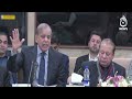 pml n president shehbaz sharif s address to the parliamentary party meeting aaj news