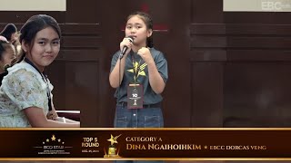 DINA NGAIHOIHKIM -TOP 2 || VANTUNG AH NUAM  Lyrics (L) V Siampu || BCD STAR 2024 || Vocal Improvised