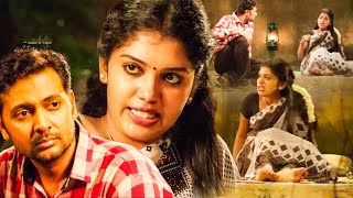 എന്താടോ താൻ ഫസ്റ്റ് ടൈം ആണോ Malayalam Dubbed  Movie Scenes