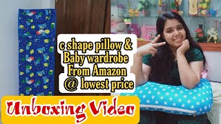 FEEDING PILLOW \u0026 BABY WARDROBE UNBOXING VIDEO