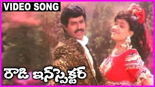 Rowdy Inspector - Telugu Super Hit Video Song - Balakrishna, Vijaya Santhi