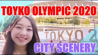 【東京オリンピック】20210723 開会式前の街の様子 Scenery of Tokyo Olympics.