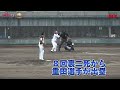 【ハイライト】会心の一撃で接戦を制す！ルートインbcリーグ2024公式戦 6月28日 栃木ゴールデンブレーブス戦