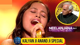 Neelanjana Ray Kalyanji Anandji Special | Saregamapa Neelanjana Ray | Saregamapa Kalyanji Anandji |