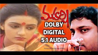 Maata Raani Mounamidi Video Song "Maharshi" Telugu Movie Songs DOLBY DIGITAL 5.1 AUDIO