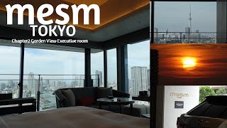 メズム東京｜一度宿泊したらハマるかも。今話題のホテル｜マリオットアメックス無料宿泊特典に！