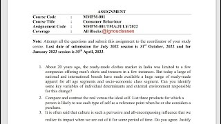 IGNOU MMPM - 001 Solved Assignment Jan 2023 PDF | MBA | Consumer Behavior