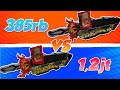 PEDANG HOLY SWORD VS PEDANG HOLYSH!*T!!! GABISA BEDAIN MANA ASLI MANA KW !!! MBB| DX KR SABER