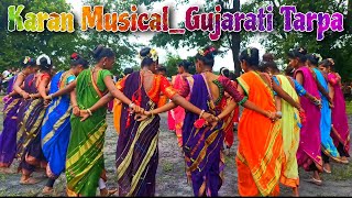 गांगणगाव च्या सुडका वाल्या पोरींचा धवडा डांन्स 💗Karan Musical_Gujarati Tarpa💗मारु काका बापा ना पोयरा