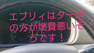 DA64Wエブリィワゴン走行レビュー！ 快適速度は！？