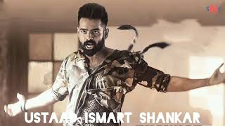 iSmart Shankar Title Song Lyrics || by SCFlick