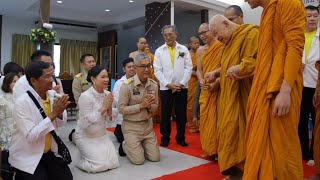 แนะนำสถาบันพลังจิตตานุภาพ 20 ศูนย์สมาธิพระยาวิสูตรโกษา จังหวัดจันทบุรี