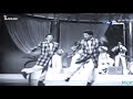 Pachuco Bailarín - Dámaso Pérez Prado