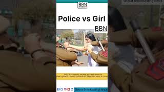 Police vs Girl - Day 2 of protest again Aptech Limited by #jkssb aspirants in Jammu city