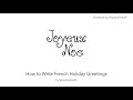 French Holiday Greetings by Sylvia Duckworth