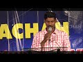 மறவாமல் நினைத்தீரைய்யா berachah church singer john xavior