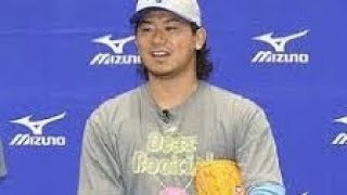 大谷翔平と対戦した感想は？…前田健太「凄いよ」今永昇太「思っているより100倍凄い」　大阪で野球教室