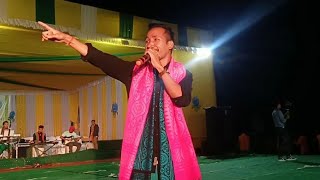 Bodoland Mwnhang Hang Swrba Laihang Hang Bodo Song Video || Kailas Basumatary || At - Sanjari Nwgwr