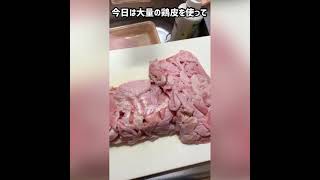 底辺料理ユーチューバーのショート動画なんてこんなもん#shorts