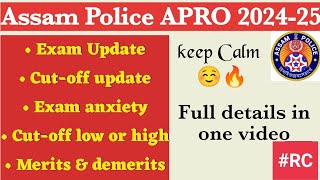 🎉Assam Police APRO 2024-25/🔥New update 2024/Exam, cut-off,merit demerits/Full details in one video🥰😍