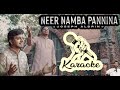 நீர் நம்ப பண்ணின |Neer Namba Pannina #karaoke|Dr.#josephaldrin #tamilchristiansongs  #trendingvideo