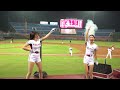 20220422 樂天女孩 rakuten girls 成晉應援 熊霓 卉妮