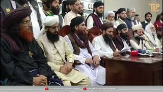 Press Conference | Ameer TLP | Balochiata | Mufti Wazir Khan | Mustang Dhamaka | Mustang Incident |