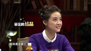 【非正式会谈第二季】S2EP4 各个国家的特色节日 #非正式会谈 #informaltalks #非正式会谈第二季