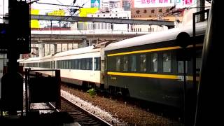 {ICTT} SS8 0156 hauling Z98 Beijing Through Train departing from MTR Hung Hom Station