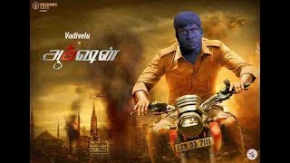 Action Trailer I Vadivelu, Tamannaah I Hiphop Tamizha I Sundar.C I Official