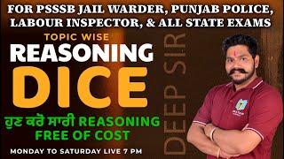 Psssb Jail Warder, Labour Inspector & All State Exams | Topic Wise Reasoning Free Of Cost | Deep Sir