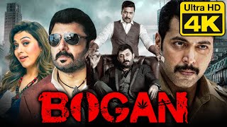 Bogan (4K Ultra HD) Tamil Hindi Dubbed Movie | Jayam Ravi, Arvind Swamy, Hansika
