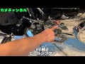 【hd倉敷カスタム車紹介】flhxsを贅沢フル装備！クロームメッキカスタム再流行！？