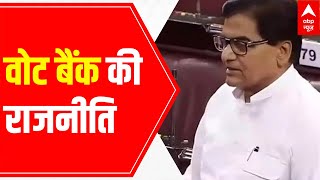 OBC Reservation Amendment Bill, Caste census \u0026 Vote bank politics; all about it | Pankaj Ka Punch