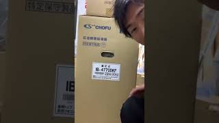 札幌市　給湯器　壁掛け給湯専用　長府製作所 #Shorts